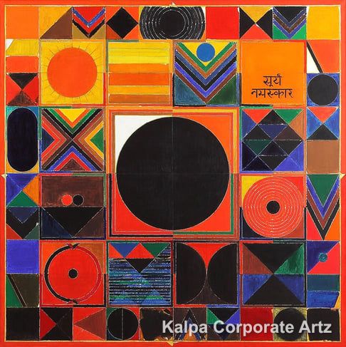 Abstract Art Collection XI